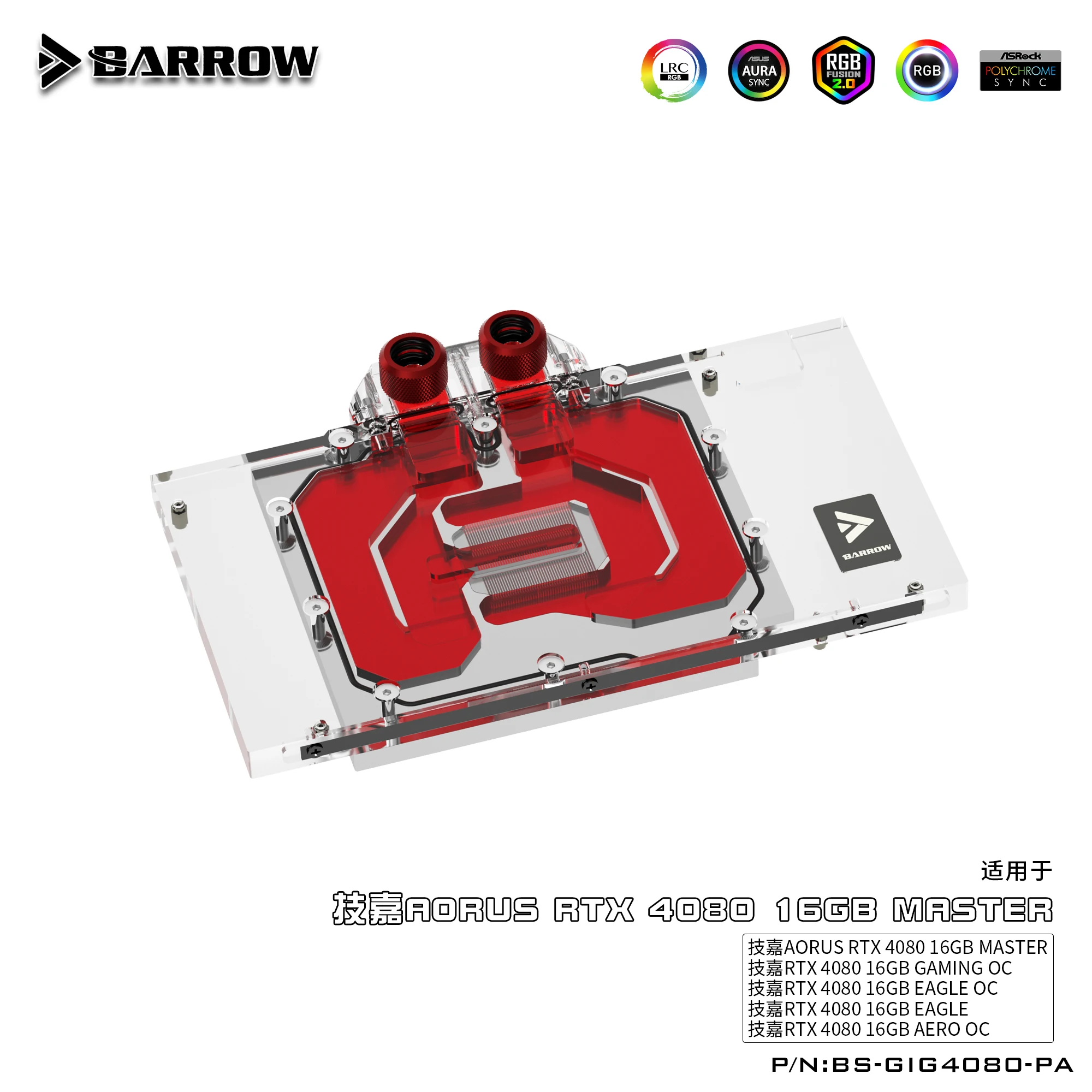 BARROW GPU-Wasserblock für Gig – Rtx 4080 Water Cooling Block Bewertung und Preis