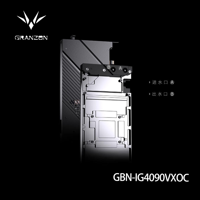 Granzon Wasserkühler für die b – Rtx 4090 Water Block Full Cover Bewertung und Preis